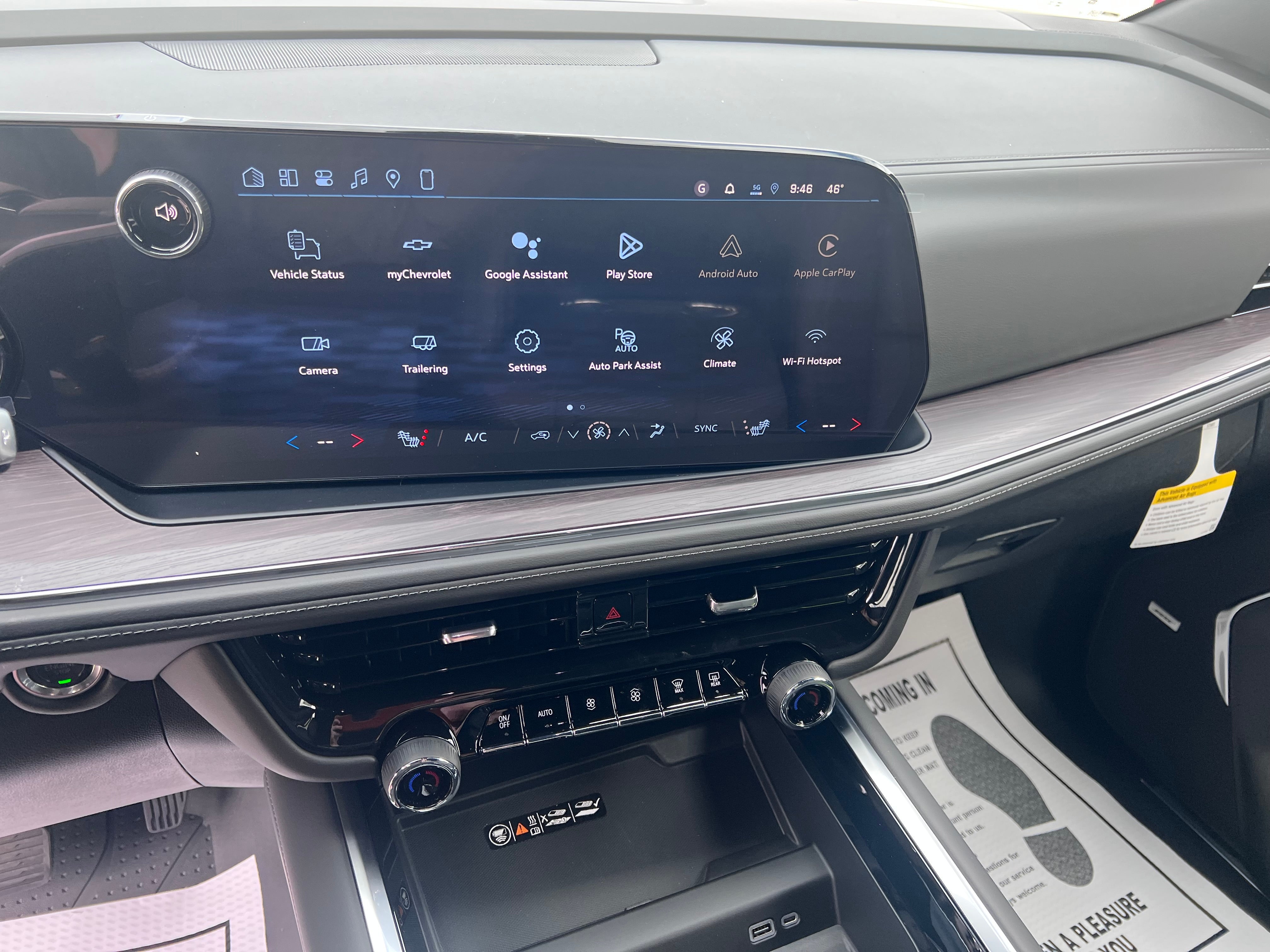 2026 Chevrolet Tahoe LT