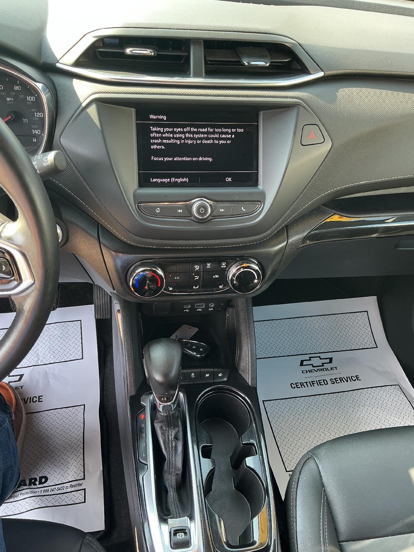 2023 Chevrolet Trailblazer ACTIV